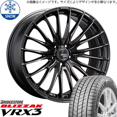 225/40R19 スタッドレスタイヤホイールセット ヴォクシー 90系 etc (BRIDGESTONE BLIZZAK VRX3 & Blikker 01F 5穴 114.3)