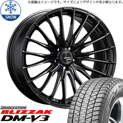 225/55R19 スタッドレスタイヤホイールセット クラウンクロスオーバー etc (BRIDGESTONE BLIZZAK DM-V3 & Blikker 01F 5穴 114.3)