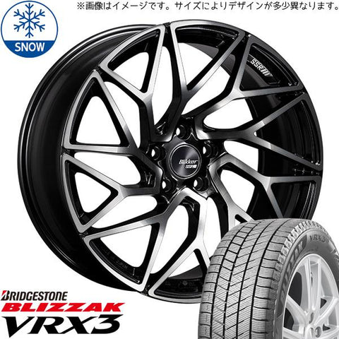 245/40R19 スタッドレスタイヤホイールセット カローラクロス etc (BRIDGESTONE BLIZZAK VRX3 & Blikker 01T 5穴 114.3)