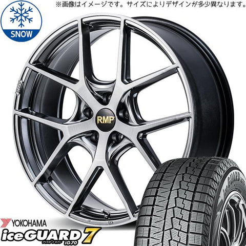 235/45R21 スタッドレスタイヤホイールセット レクサスNX etc (YOKOHAMA iceGUARD7 & MID RMP 025F 5穴 114.3)