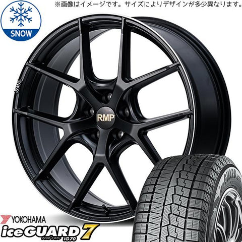 225/45R21 スタッドレスタイヤホイールセット クラウンクロスオーバー etc (YOKOHAMA iceGUARD7 & MID RMP 025F 5穴 114.3)