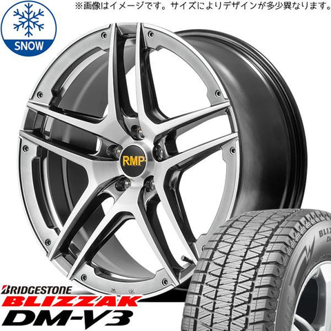 225/60R17 スタッドレスタイヤホイールセット フォレスター etc (BRIDGESTONE DM-V3 & RMP 025SV 5穴 100)