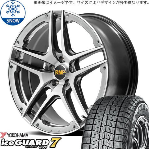 195/45R17 スタッドレスタイヤホイールセット シエンタ etc (YOKOHAMA iceGUARD7 & RMP 025SV 5穴 100)