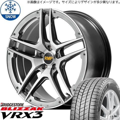 225/40R19 スタッドレスタイヤホイールセット ヤリスクロス etc (BRIDGESTONE VRX3 & RMP 025SV 5穴 114.3)