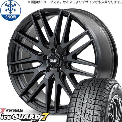 215/60R17 スタッドレスタイヤホイールセット ハイエース (YOKOHAMA iceGUARD7 & RMP 029F 6穴 139.7)