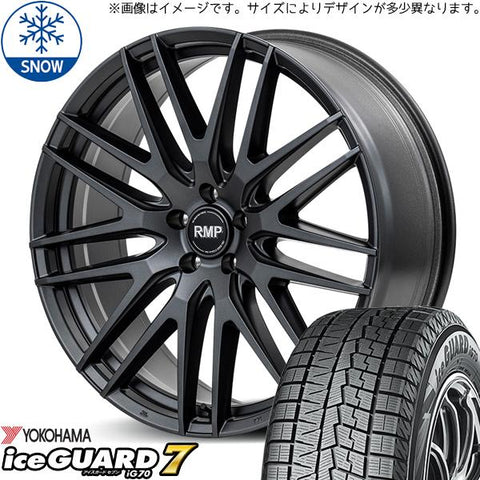 225/55R18 スタッドレスタイヤホイールセット レクサスLBX etc (YOKOHAMA iceGUARD7 & MID RMP 029F 5穴 114.3)