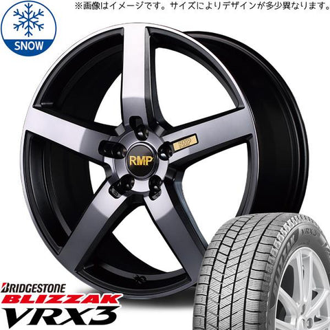 215/40R18 スタッドレスタイヤホイールセット セレナ etc (BRIDGESTONE VRX3 & RMP 050F 5穴 114.3)