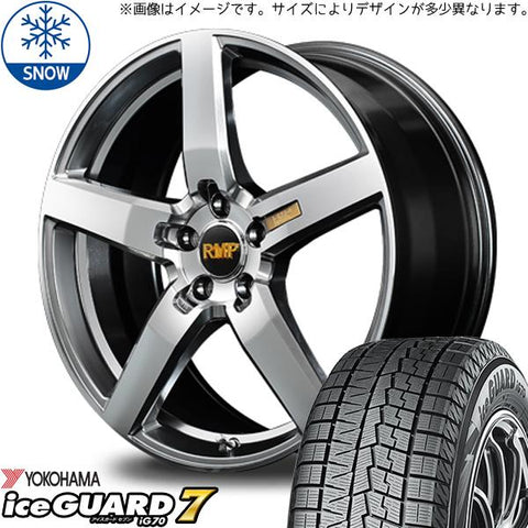 195/45R17 スタッドレスタイヤホイールセット シエンタ etc (YOKOHAMA iceGUARD7 & RMP 050F 5穴 100)