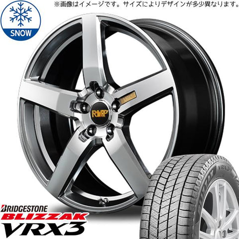 195/45R17 スタッドレスタイヤホイールセット シエンタ etc (BRIDGESTONE VRX3 & RMP 050F 5穴 100)