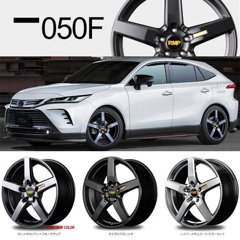 225/65R17 スタッドレスタイヤホイールセット CX5 CX8 etc (YOKOHAMA iceGUARD7 & RMP 050F 5穴 114.3)