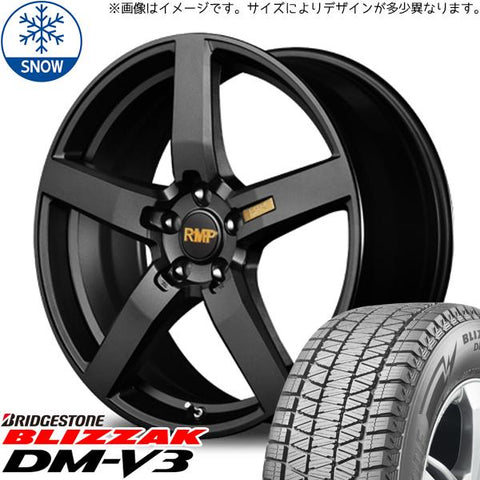 225/60R17 スタッドレスタイヤホイールセット フォレスター etc (BRIDGESTONE DM-V3 & RMP 050F 5穴 100)