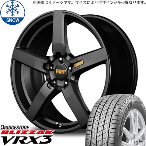 195/45R17 スタッドレスタイヤホイールセット シエンタ etc (BRIDGESTONE VRX3 & RMP 050F 5穴 100)