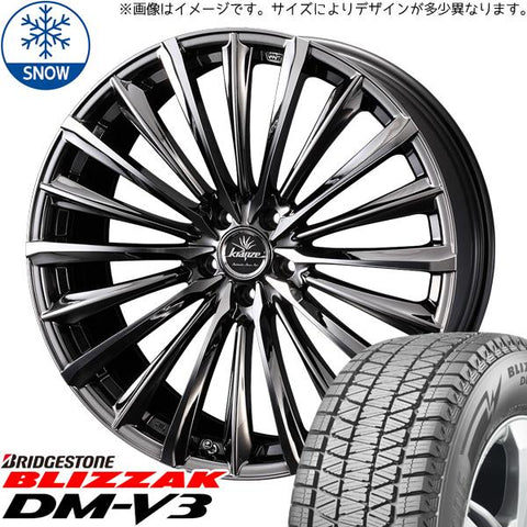 225/55R18 スタッドレスタイヤホイールセット レガシィ etc (BRIDGESTONE DM-V3 & Kranze 225EVO 5穴 100)