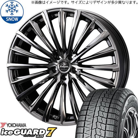 215/40R18 スタッドレスタイヤホイールセット プリウス etc (YOKOHAMA iceGUARD7 & Kranze 225EVO 5穴 100)