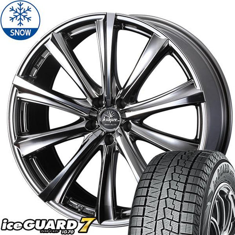 225/45R18 スタッドレスタイヤホイールセット カムリ etc (YOKOHAMA iceGUARD7 & Kranze 309EVO 5穴 114.3)