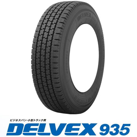 195/80R15 スタッドレスタイヤ 15インチ トーヨー デルベックス 935 1本 正規品