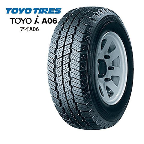 195/80R15 サマータイヤ 15インチ トーヨー ITA06 1本 正規品