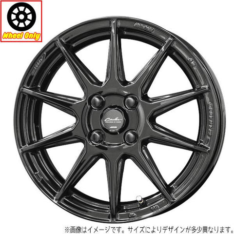 14インチ アルミホイール 4穴 100 サーキュラー C10R 4.5J +45 1本