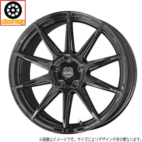 17インチ アルミホイール 5穴 114.3 サーキュラー C10R 7J +42 1本