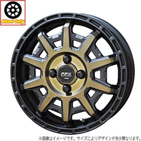 14インチ アルミホイール 4穴 100 PPX D10X 4.5J +48 1本