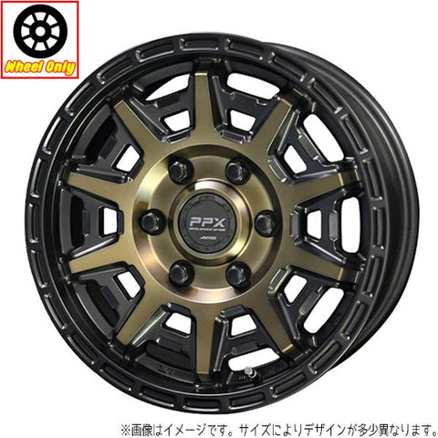 16インチ アルミホイール 6穴 139.7 PPX D10X 6.5J +38 4本セット