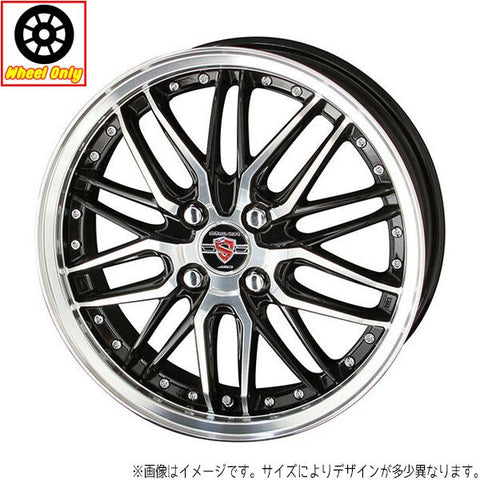 14インチ アルミホイール 4穴 100 共豊 シュタイナー LMX 4.5J +45 1本