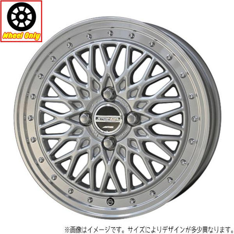 15インチ アルミホイール 4穴 100 共豊 シュタイナー FTX 4.5J +45 1本