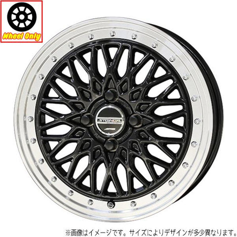 15インチ アルミホイール 4穴 100 共豊 シュタイナー FTX 4.5J +45 黒 1本