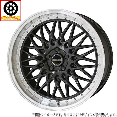 18インチ アルミホイール 5穴 114.3 共豊 シュタイナー FTX 7.5J +48 黒 4本セット