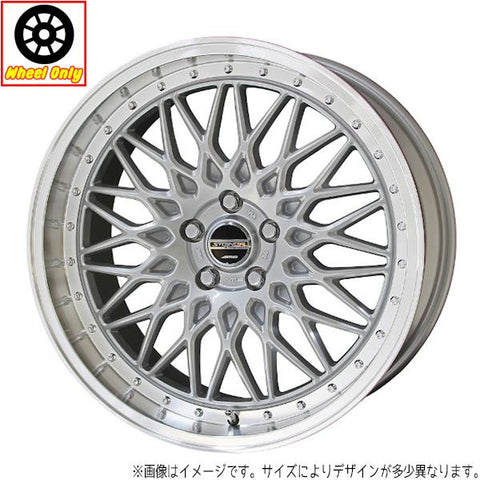 18インチ アルミホイール 5穴 114.3 共豊 シュタイナー FTX 7.5J +48 4本セット