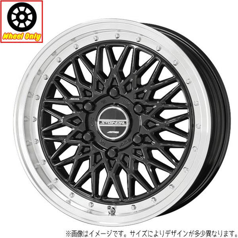 16インチ アルミホイール 6穴 139.7 共豊 シュタイナー FTX 6.5J +38 黒 4本セット