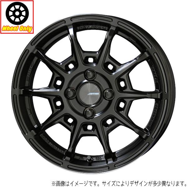 15インチ アルミホイール 4穴 100 共豊 ガレルナ レフィーノ 6J +45 1本 – All-Terrain