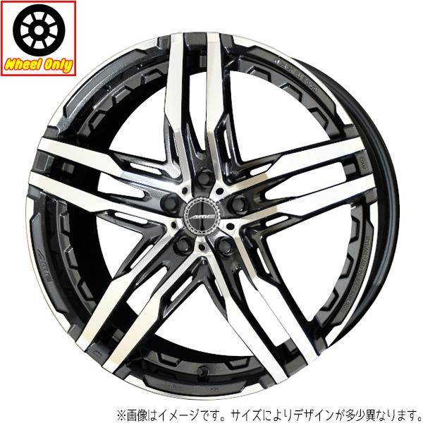 20インチ アルミホイール 5穴 120 共豊 シャレン RG 8.5J +35 4本セット – All-Terrain