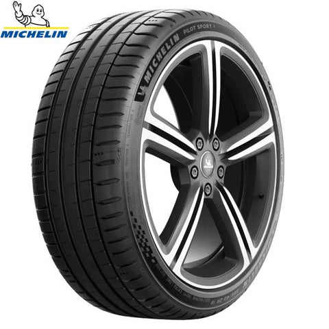 205/40R17 サマータイヤ 17インチ ミシュラン パイロットスポーツ5 1本 正規品