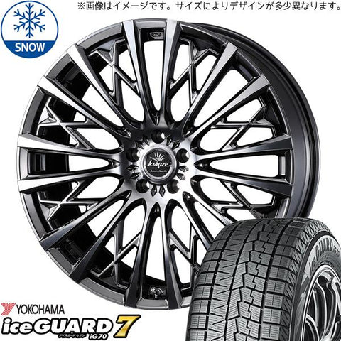 165/50R16 スタッドレスタイヤホイールセット パッソ etc (YOKOHAMA iceGUARD7 & Kranze 855evo 4穴 100)