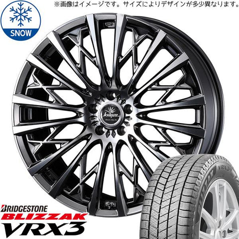 165/50R16 スタッドレスタイヤホイールセット パッソ etc (BRIDGESTONE VRX3 & Kranze 855evo 4穴 100)