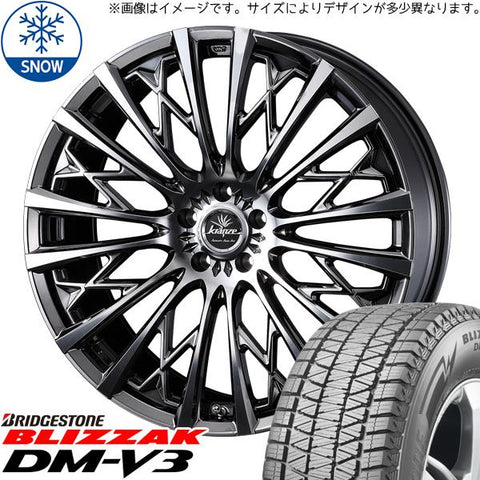 225/55R18 スタッドレスタイヤホイールセット レガシィ etc (BRIDGESTONE DM-V3 & Kranze 855evo 5穴 100)