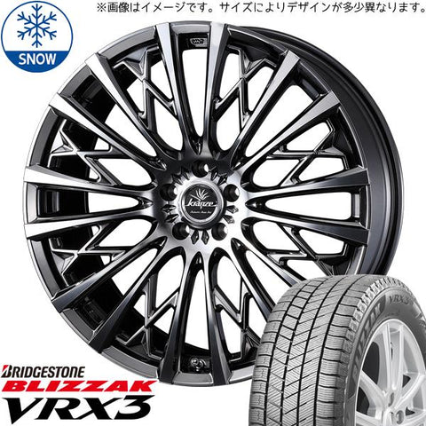 225/60R18 スタッドレスタイヤホイールセット クラウンクロスオーバー etc (BRIDGESTONE BLIZZAK VRX3 & Kranze Schritt 855EVO 5穴 114.3)