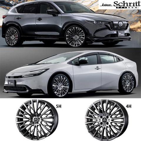 225/60R18 スタッドレスタイヤホイールセット CX5 CX8 etc (BRIDGESTONE DM-V3 & Kranze 855evo 5穴 114.3)