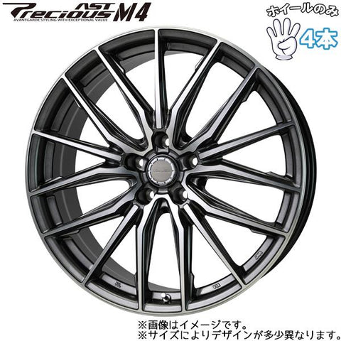 17インチ アルミホイール 5穴 100 プレシャス アスト M4 7J +48 プリウス XV インプレッサ 4本セット