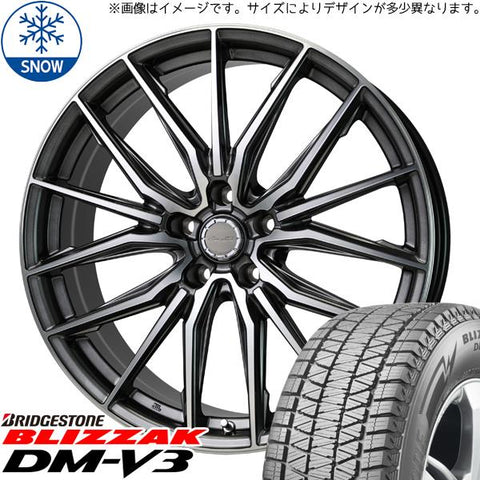 235/60R18 スタッドレスタイヤホイールセット クラウンスポーツ etc (BRIDGESTONE BLIZZAK DM-V3 & Precious AST M4 5穴 114.3)