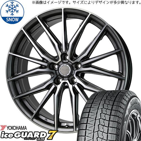 225/55R18 スタッドレスタイヤホイールセット レクサスLBX etc (YOKOHAMA iceGUARD7 & Precious AST M4 5穴 114.3)