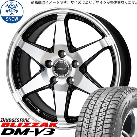 265/65R17 スタッドレスタイヤホイールセット RAV4 etc (BRIDGESTONE DM-V3 & Valette ANKRAY 5穴 114.3)