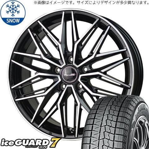 155/65R14 スタッドレスタイヤホイールセット ルークス etc (YOKOHAMA iceGUARD7 & Precious ASTM3 4穴 100)