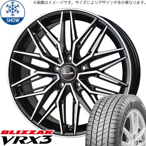 165/55R14 スタッドレスタイヤホイールセット ムーブ etc (BRIDGESTONE VRX3 & Precious ASTM3 4穴 100)