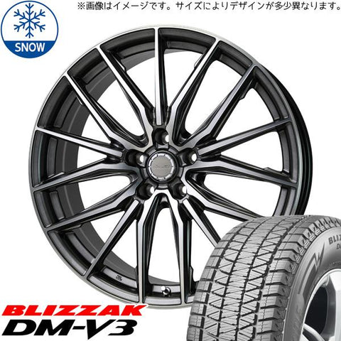 225/60R17 スタッドレスタイヤホイールセット フォレスター etc (BRIDGESTONE DM-V3 & Precious ASTM4 5穴 100)