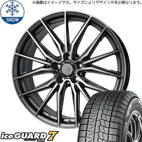 205/50R17 スタッドレスタイヤホイールセット インプレッサ etc (YOKOHAMA iceGUARD7 & Precious ASTM4 5穴 100)