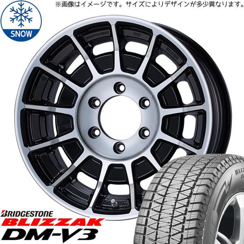 265/65R17 スタッドレスタイヤホイールセット ハイラックスサーフ etc (BRIDGESTONE BLIZZAK DM-V3 & ENKEI BAJA 6穴 139.7)