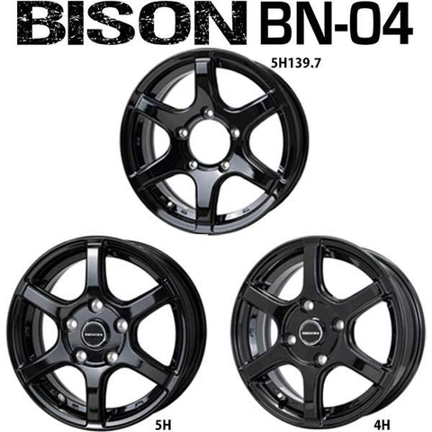 165/65R14 スタッドレスタイヤホイールセット ルーミー etc (YOKOHAMA iceGUARD7 & BISON BN04 4穴 100)