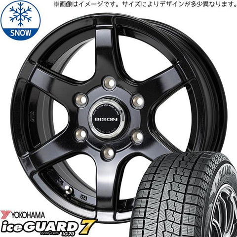 165/65R14 スタッドレスタイヤホイールセット ルーミー etc (YOKOHAMA iceGUARD7 & BISON BN04 4穴 100)